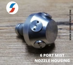 Special Purpose Nozzles